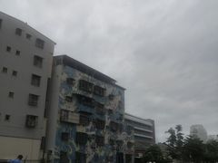 -驳二艺术特区