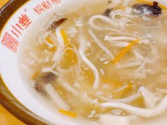 酸辣汤-小姜锅贴(凤凰街店)