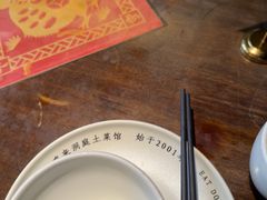 -洞庭土菜馆(天河北总店)