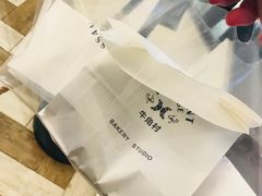 -牛角村(大族广场店)