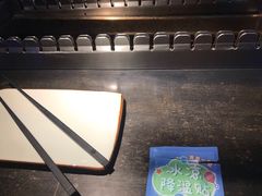 -很久以前羊肉串(怡海店)