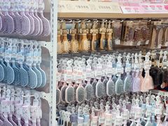 -名创优品(陕西西安大唐西市购物中心店)