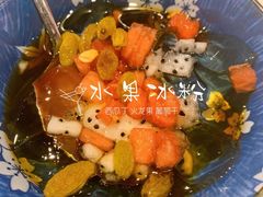 -钢管厂五区小郡肝串串香(南山店)