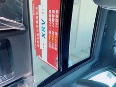 -北京鑫伯龙东风本田4S店(丰台区店)