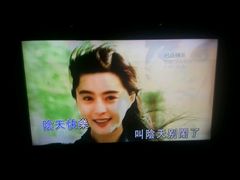 -东方之珠KTV娱乐超市(河北店)