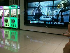 -中影梦工坊(同安DMAX巨幕影城)