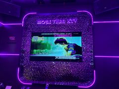 -星聚会KTV X Party(上海真如中海环宇城店)