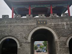 -西霞口神雕山野生动物世界