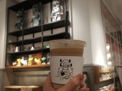 -HAY COFFEE