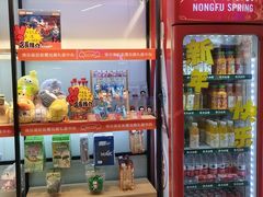 -快乐街区(重庆龙湖时代天街店)