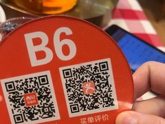 -西贝(华发商都店)