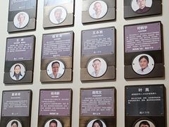 -南京君和堂中医门诊部