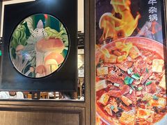 -云海肴·汽锅鸡·云南菜(美罗城店)