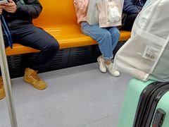 -汉中路(地铁站)