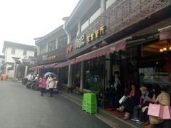 门面-外婆家(古墩印象城店)