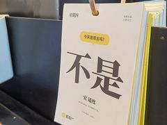 -Jamaicablue Coffeeshop(中央广场店)