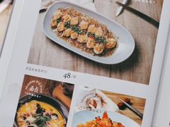 -蜜桃餐厅·伴山(绿宝广场店)