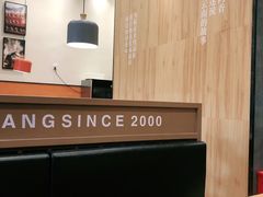 -阿香米线(深业上城店)