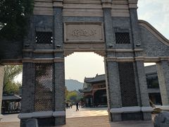 -大蜀山国家森林公园
