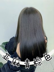 -MOVAN HAIR莫凡匠人发型屋