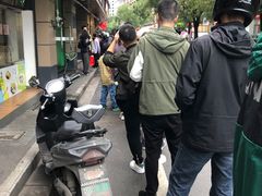 -陶记正宗德州扒鸡(科巷店)