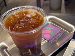 -MateMade Coffee(广州天河南店)