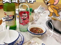 -朴小妹人参鸡汤火锅(长白山万达店)