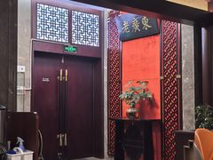 -古南都·老广东酒楼(龙江店)