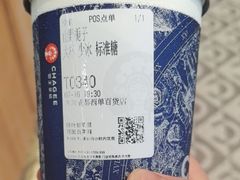 -霸王茶姬(西单百货店)