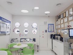 -岳辰齿科(浦东长泰店)