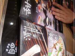 -温野菜涮涮锅(大悦城店)
