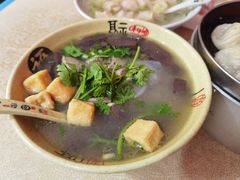 -笑云开汤包店(网巾市店)