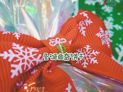 -全家便利店(梅园路店)