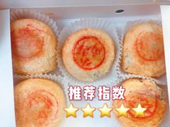 -云境cloudland·口味蛋糕•下午茶(长江路店)