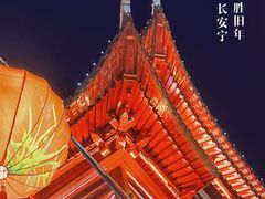 -豫园