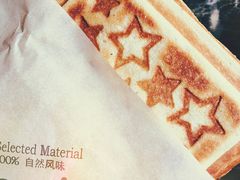 金槍魚三明治-ALPHA COFFEE阿尔法咖啡(虹莘路店)