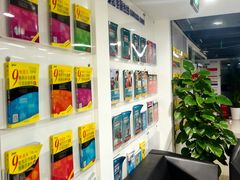 -福州新航道雅思·托福·留学·小语种培训(东街口校区)