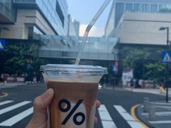 西班牙咖啡-% Arabica阿拉比卡咖啡(深圳湾万象城店)