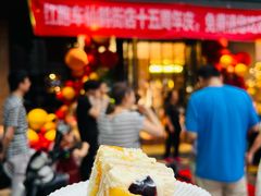 -红跑车(仙鹤街店)
