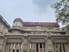 -张学良故居