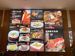 -稻香酒家·33年老字号·港式粤菜(富邦中心店)