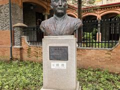 -苏州大学(天赐庄校区)
