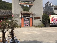 -木兰云雾山