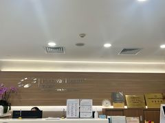 -百汇医疗健康管理与出国体检中心