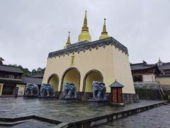 -天龙八部武侠城