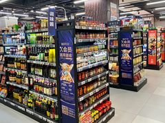 -盒马鲜生(红莲店)