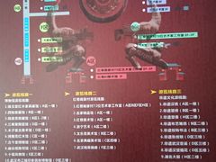 -武汉达临性学生命文化博物馆