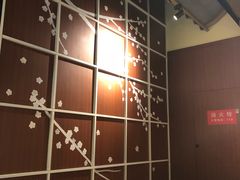 -韩宫宴烤肉·料理(苏州中心店)