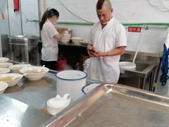 -汪家馄饨(集庆路店)