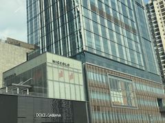 -成都尼依格罗酒店